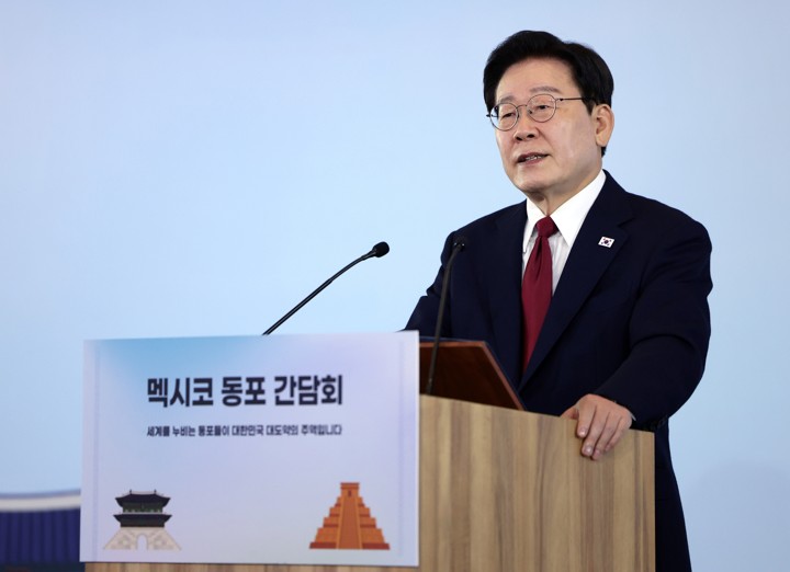 Lee Reaffirms He Will Not Seek Another Term