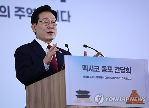 (LEAD) Lee reaffirms he will not seek reelection through constitutional revision