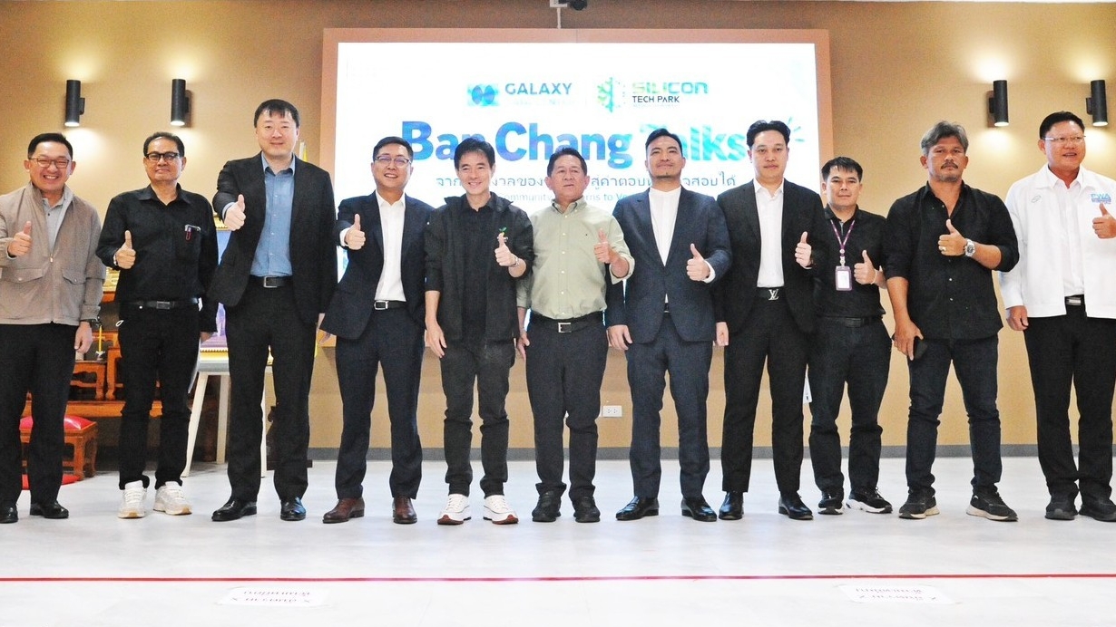 Ban Chang talks unveil data center-community model: turning 6 key issues into transparent solutions