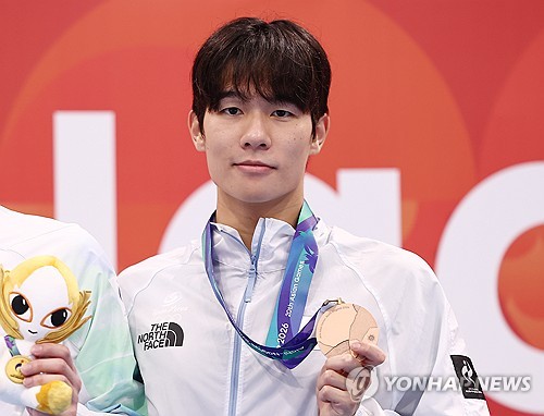 (LEAD) (Asiad) Kim Min-seop wins bronze in men's 200m butterfly swimming