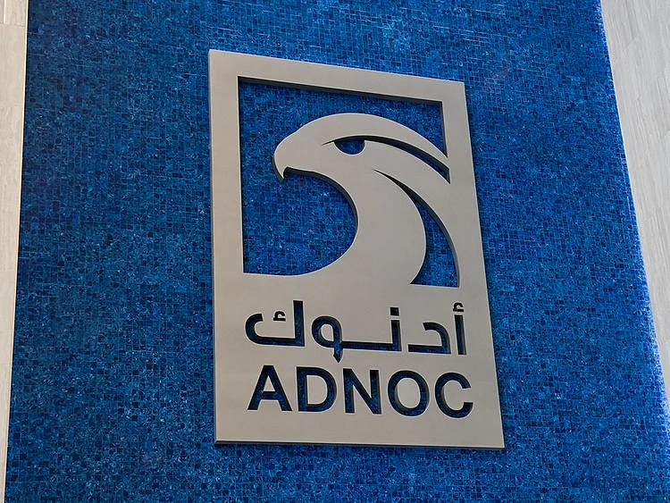 UAE’s ADNOC vessel attacked again in Strait of Hormuz: All you need to know so far