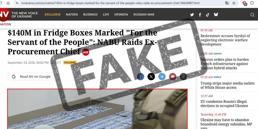 The New Voice of Ukraine discovers fake copy of its website with planted story