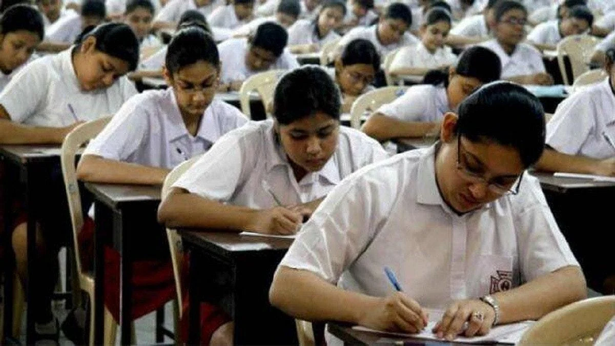 MP Board Waives Exam And Registration Fees For Students Who Lost Both Parents