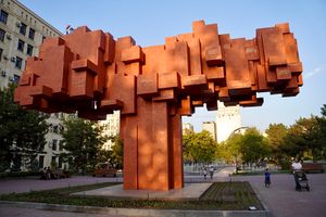 The People’s Treasure in Bishkek, Kyrgyzstan