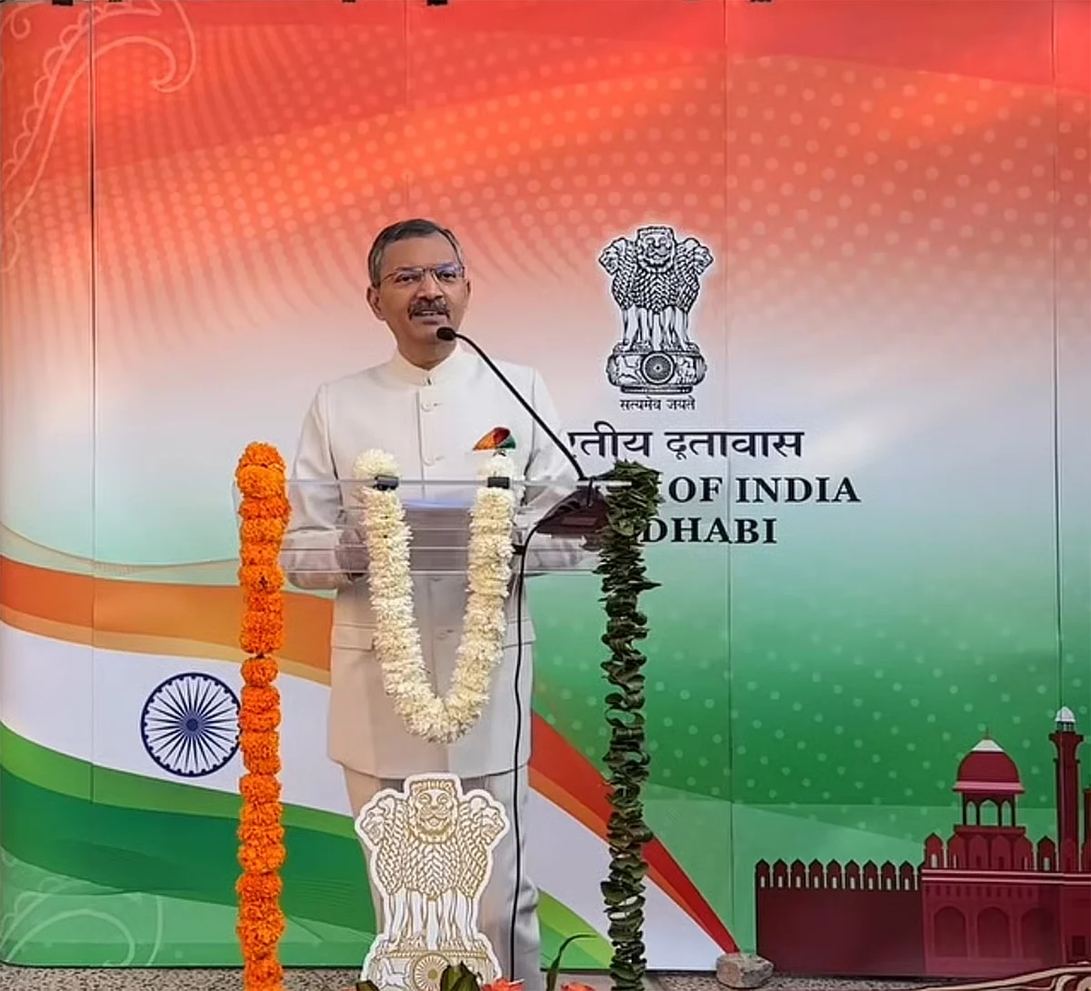 UAE-India: A generational partnership for a shared future
