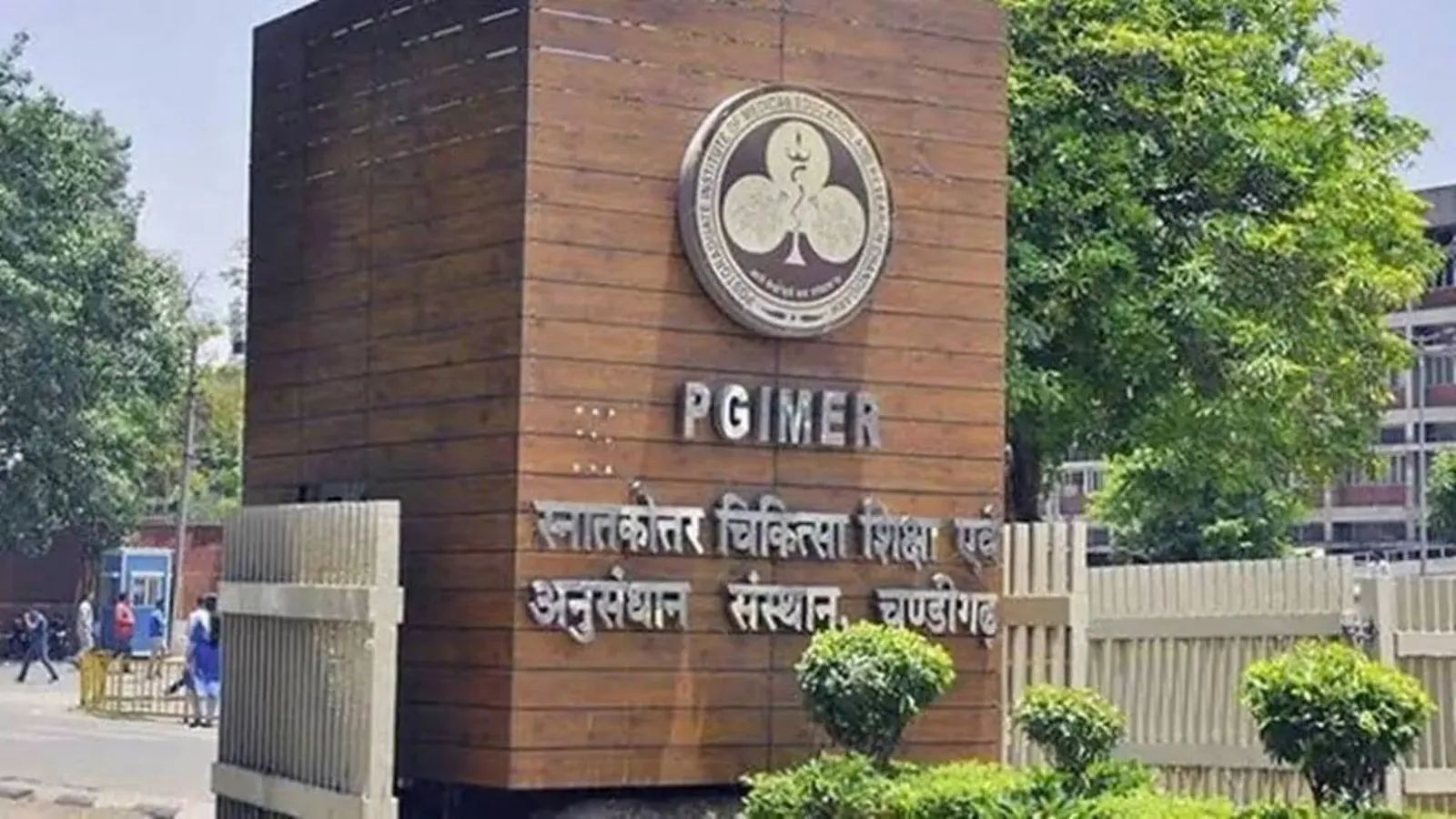 PGIMER cardiac triage unit treats 3,049 patients in under five months