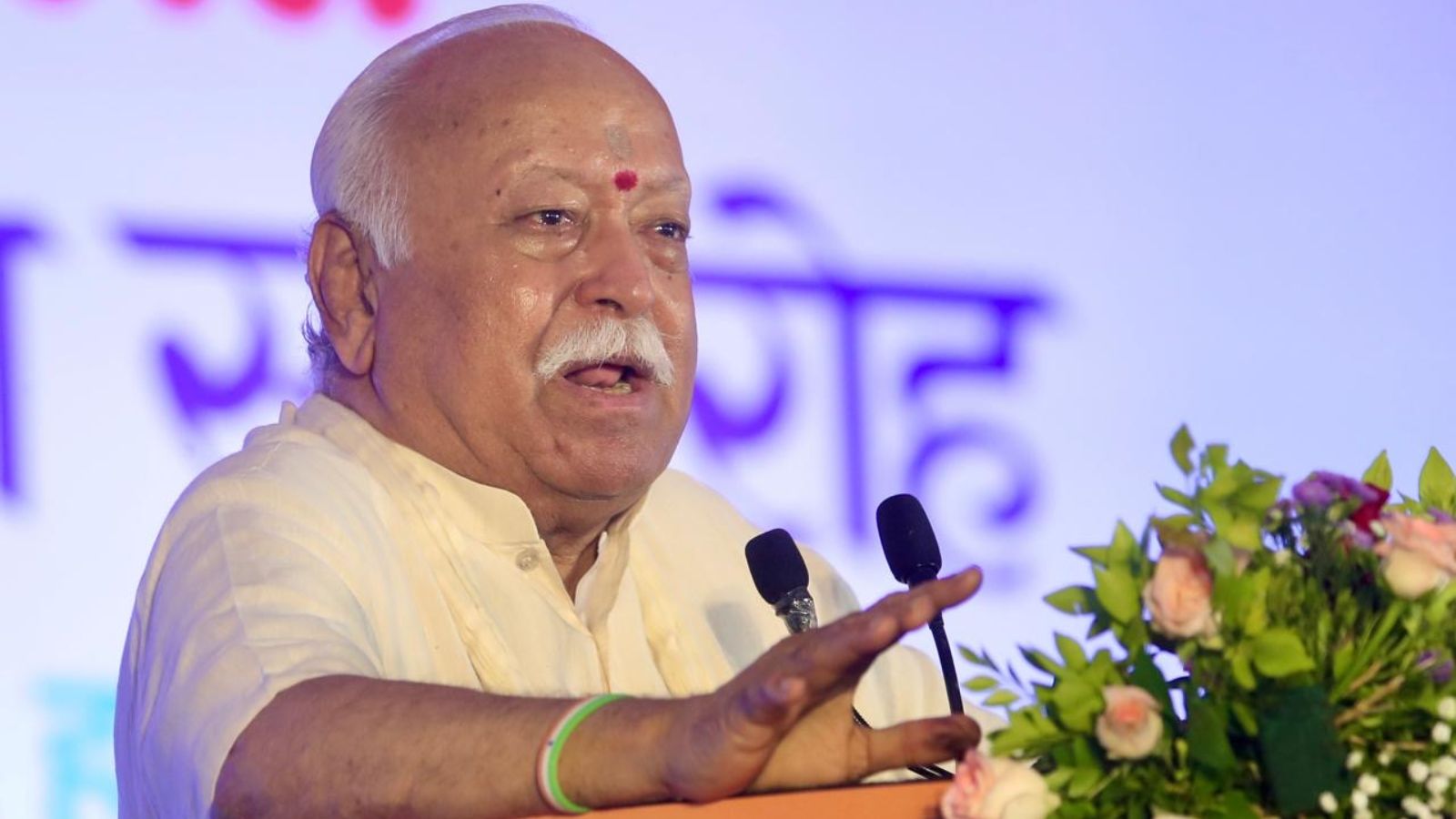 RSS chief Mohan Bhagwat urges youth to drive India’s future, embrace entrepreneurship