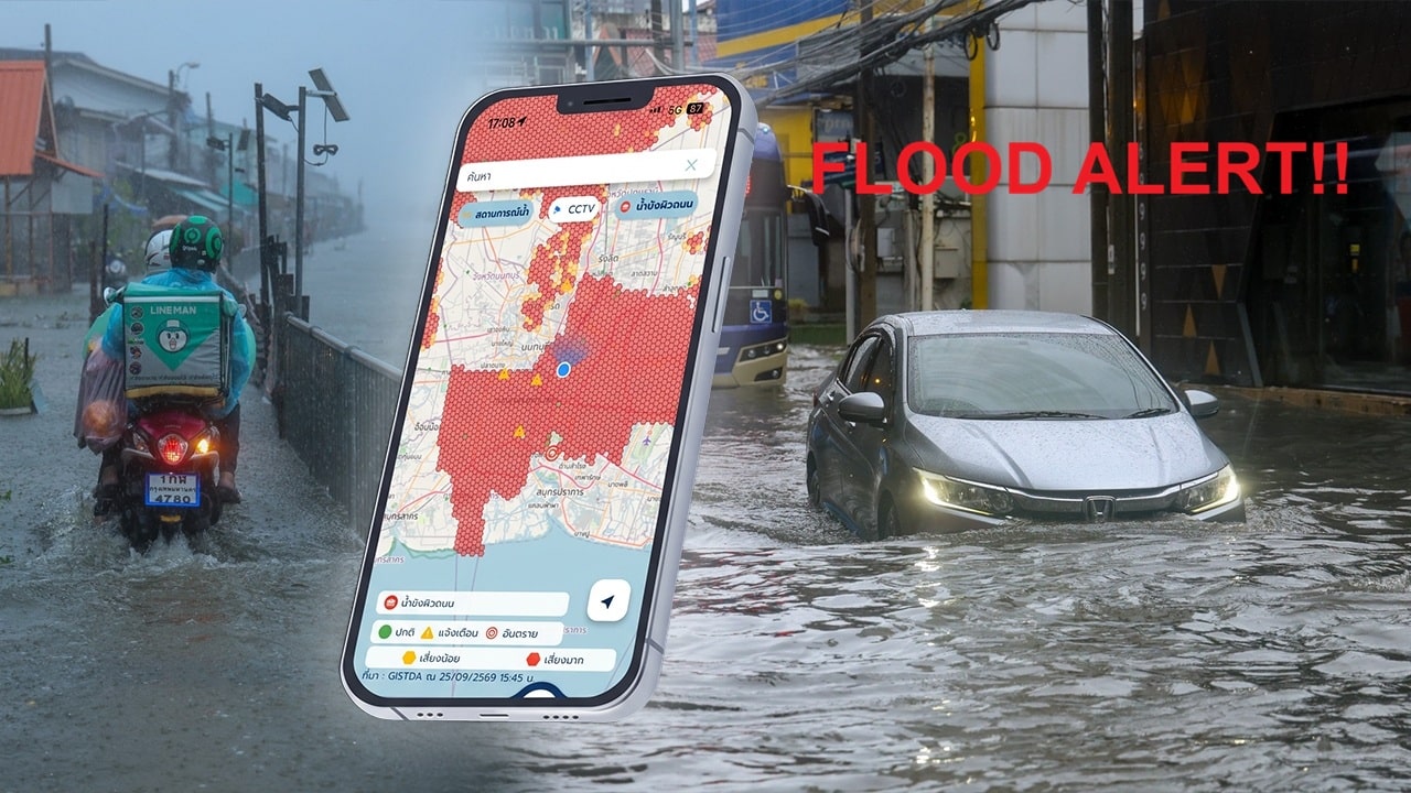 DDPM Puts 70 Provinces in Thailand on Flood Alert