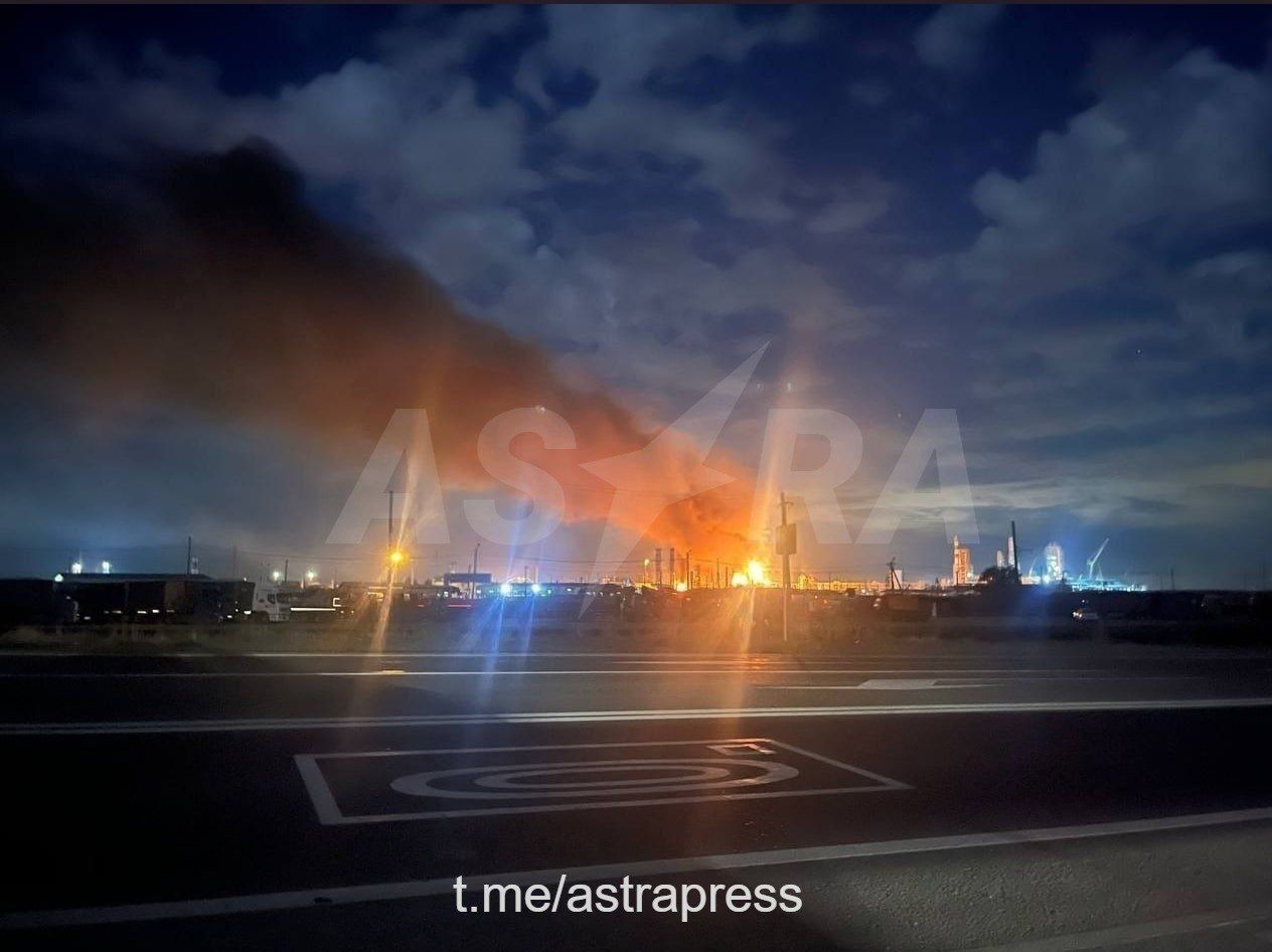 Drone attack reportedly hits Russia's Ilsky oil refinery, sparks fire