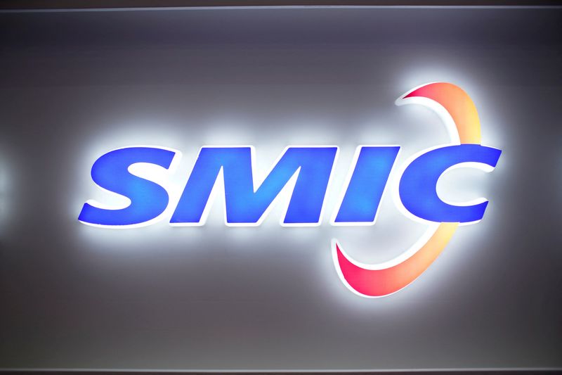Chinese chipmaker SMIC increases prices on strong AI demand