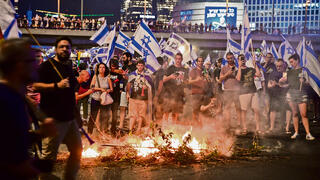 Israel election 2026: where every party stands on the judicial overhaul and Supreme Court