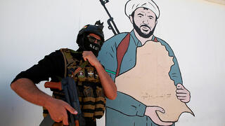 Iraq PM gives Iran-backed militias until June 2027 to disarm and disband