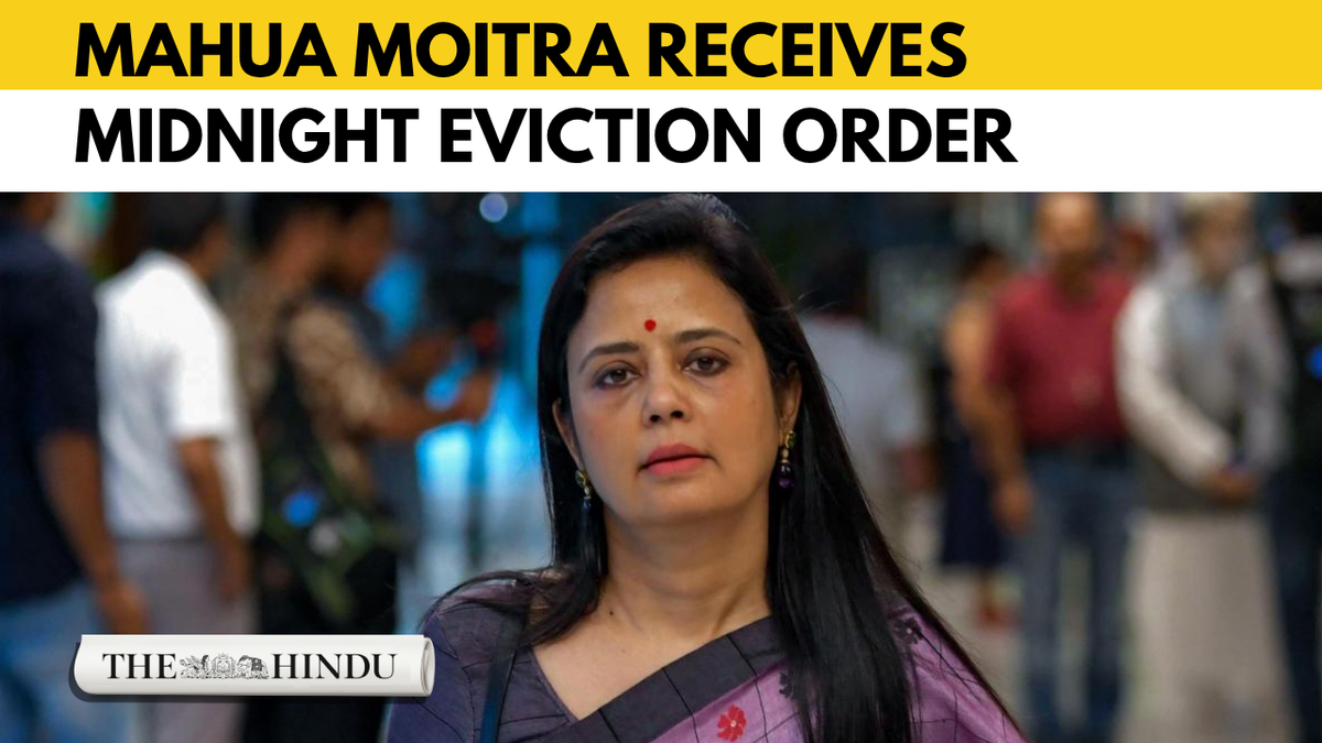 Mahua Moitra alleges she was asked to vacate Circuit House late at night