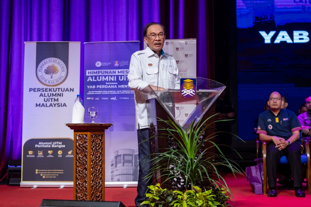 Anwar: UiTM Jalan Othman Campus renamed in honour of Arshad Ayub, architect of institution’s early growth