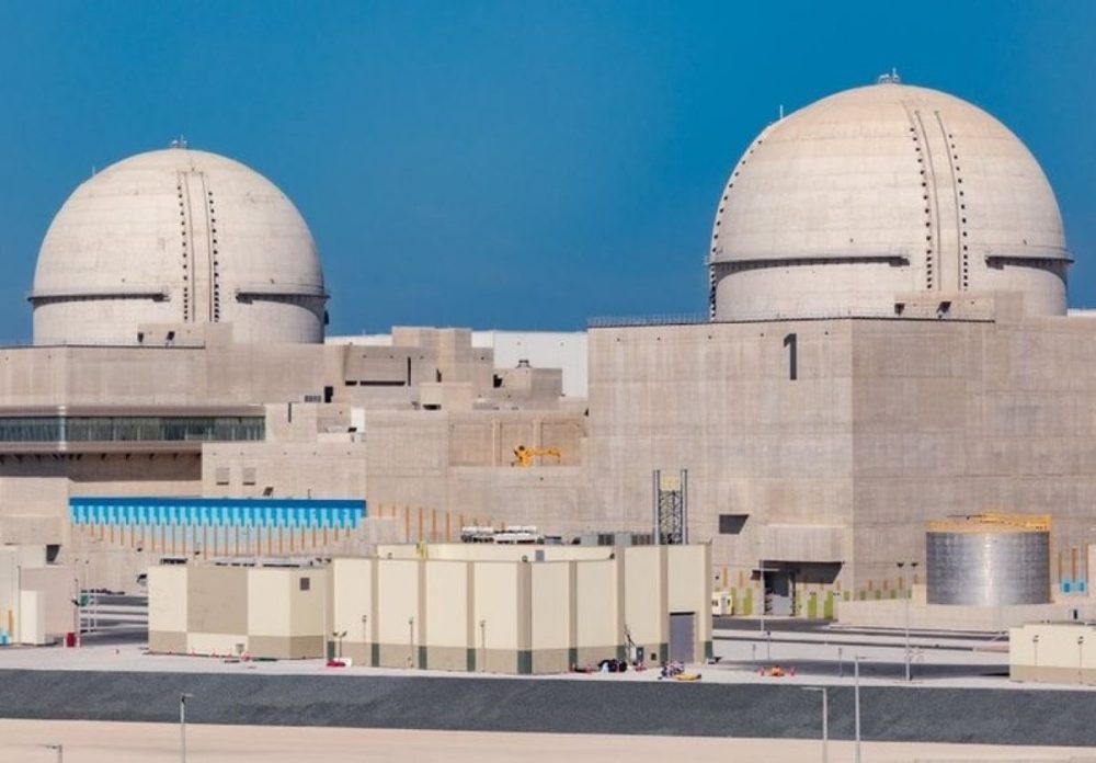 UAE ranks fourth globally for nuclear facility protection