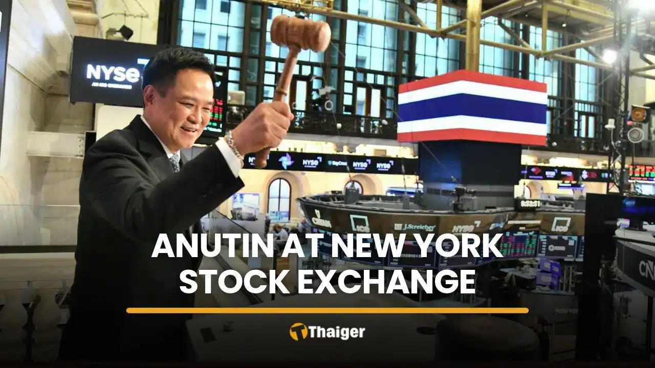 Anutin rings opening bell at New York Stock Exchange