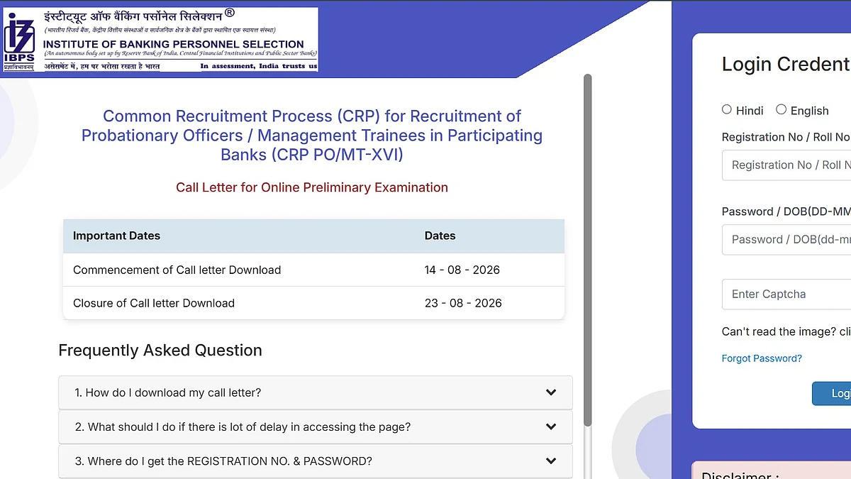 IBPS PO MT-XVI 2026 Prelims Admit Card Released At ibps.in; Exam On August 23, Direct Link Here